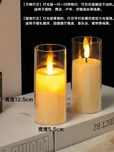 led仿真电子蜡烛灯 婚庆摄影布置装饰浪漫烛光生日仿真蜡烛氛围灯