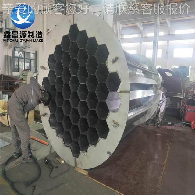 Wet honeycomb electric trap tar oil waste NLB gas treatment equipment range hood electrical dust collector smoke desulfurization and denitrogenation