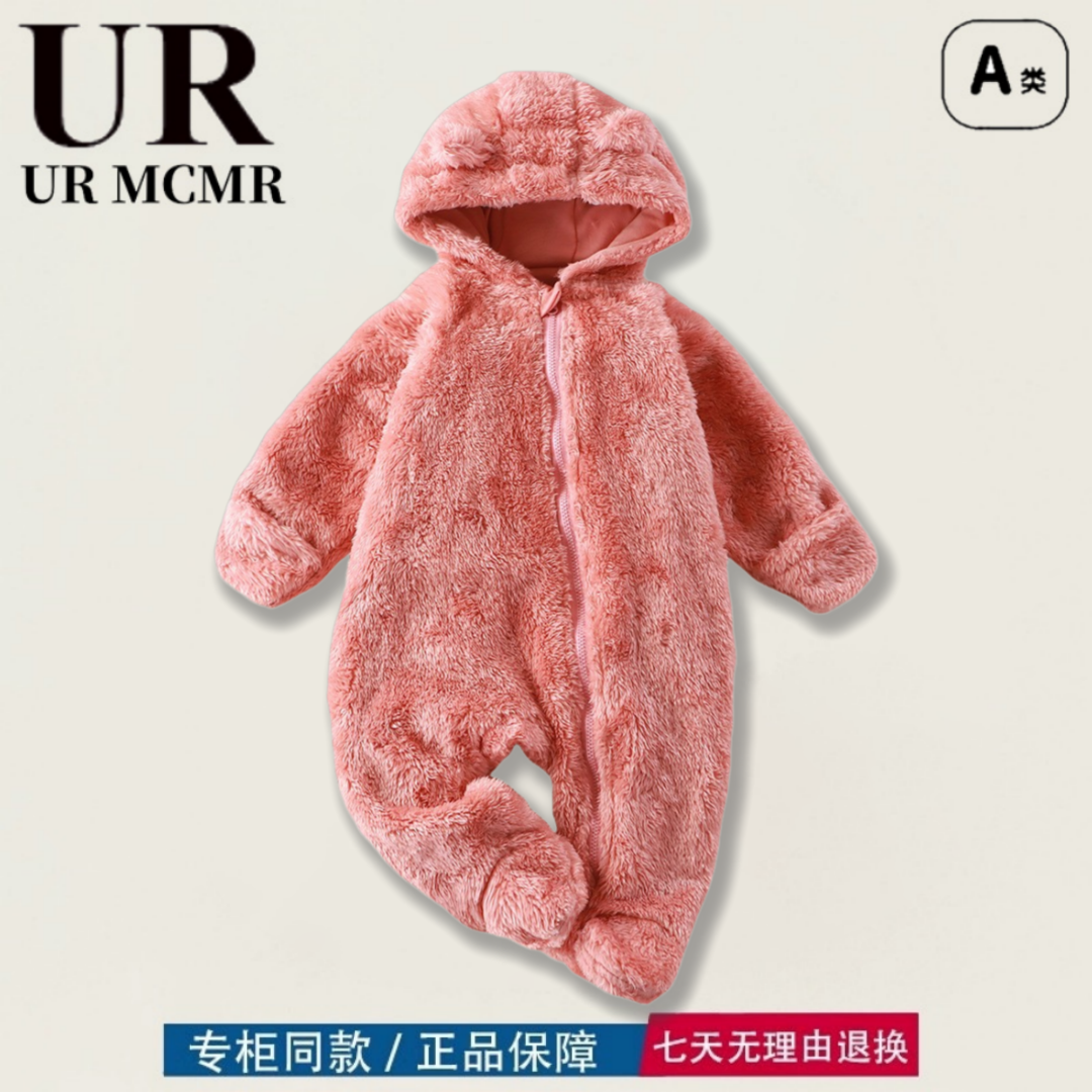 [2 FOLD AREA] DISCOUNT STORE GOOD THINGS RECOMMENDED - INFANT COVERALLS AUTUMN AND WINTER NEW NEWBORN BAG HANDBAG