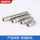 304 stainless steel N9 water nozzle 1 minute 2 minute mold water nozzle injection molding machine lengthening water nozzle mold temperature machine quick plug connector