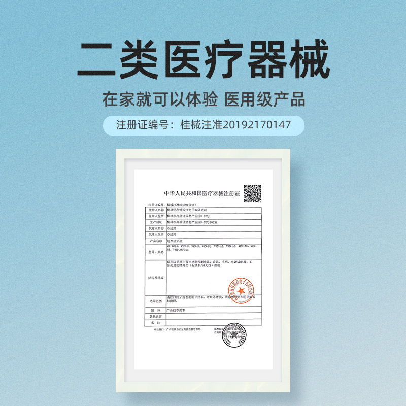 의료용 치과 스케일러 초음파 치주 치료기 가정용 치과 스케일러 구강 미적분학 치과 진료소 애완 동물 병원
