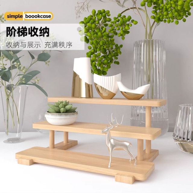 Solid wood step storage rack creative jewelry display table wooden desktop figure display rack multi-layer storage rack ornaments