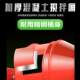 Concrete electric small household decoration 220V cement mortar mixing ash feed mixer at construction site