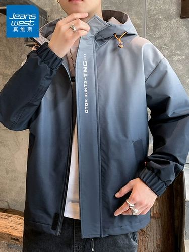 Демисезонная универсальная джинсовая куртка с капюшоном для отдыха, осенняя, оверсайз, градиент