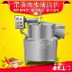 SNG sales peeling and frozen pear peeling machine Commercial honey potato peeling machine Fully automatic food processing fresh potato peeling