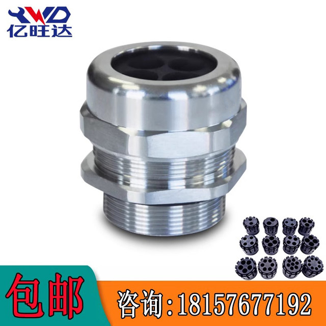 4-hole stainless steel cable connector four-hole Glen head 4 core cable waterproof seal fixing head IP68 protection Gelan