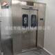 Purification and dust removal equipment stainless steel cargo shower room automatic induction channel air shower room fully automatic air shower factory supply