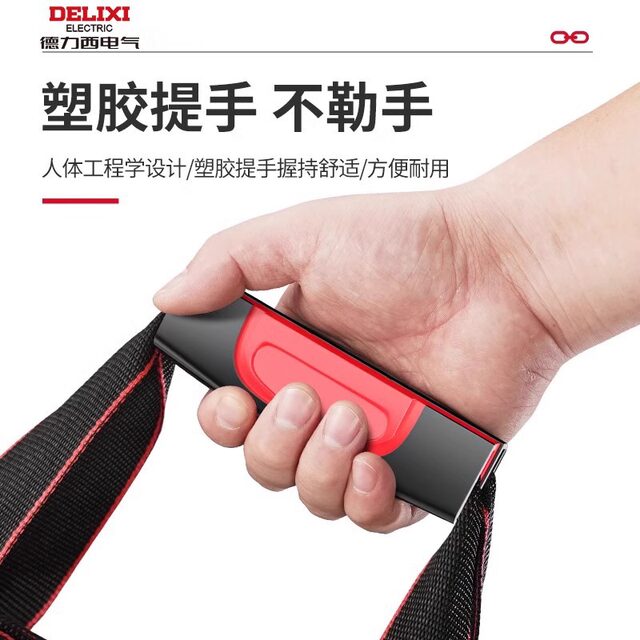 德力西工具包多功能五金工具包耐磨加厚帆布包电工木工手提工具
