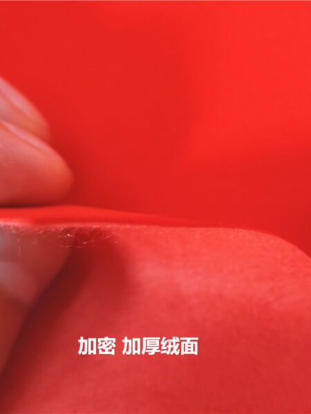 彩色无胶植绒纸大红深蓝黑色无纺布短绒毛艳密实手工刻剪纸专用纸