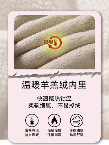 Jeep, зимний двусторонний пуховик, утепленная бархатная куртка