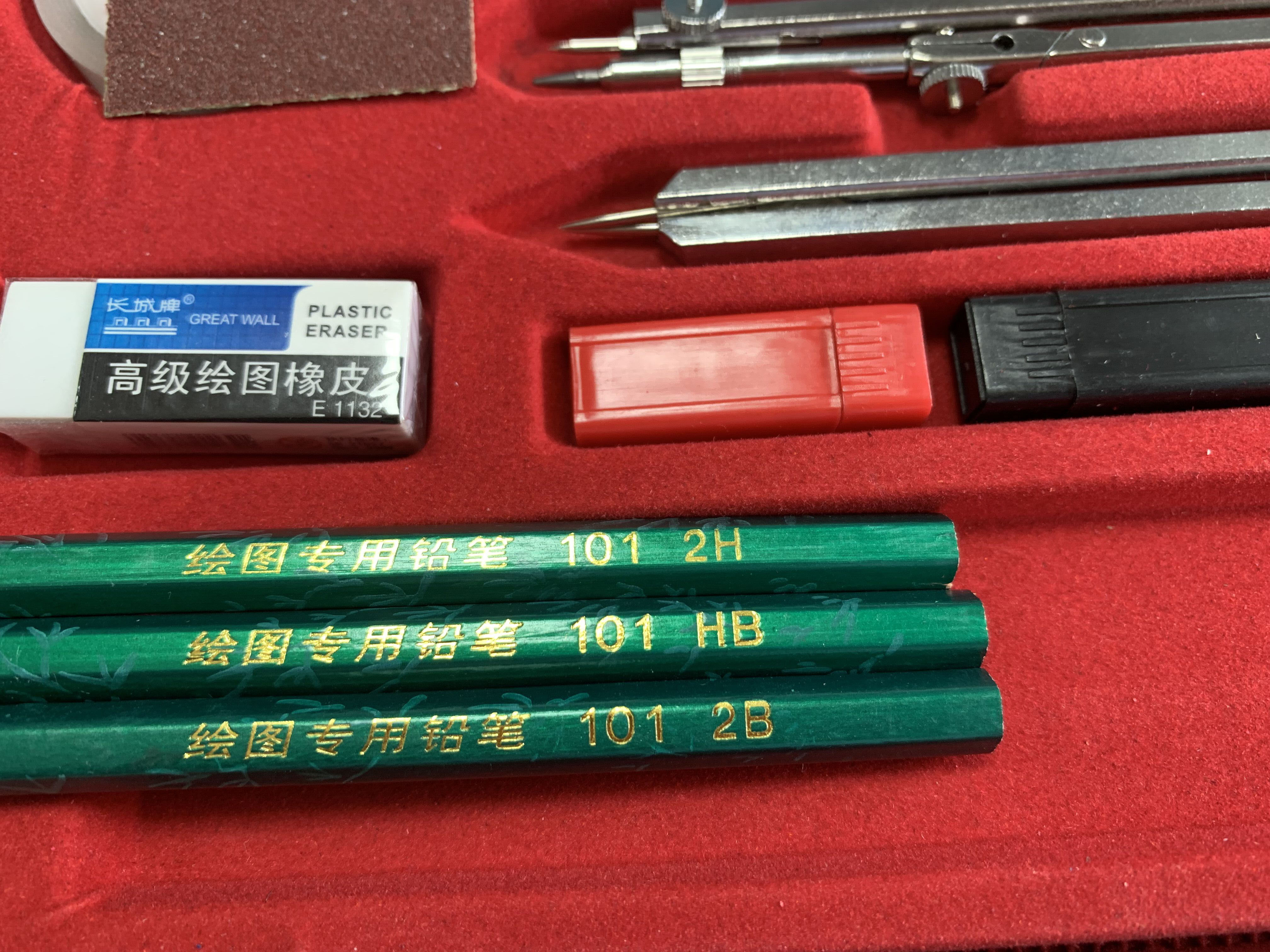 개학 시즌 대박 할인: 고품질의 실용적인 드로잉 도구 및 드로잉 도구[대형 상자] 15개 세트 무료 배송