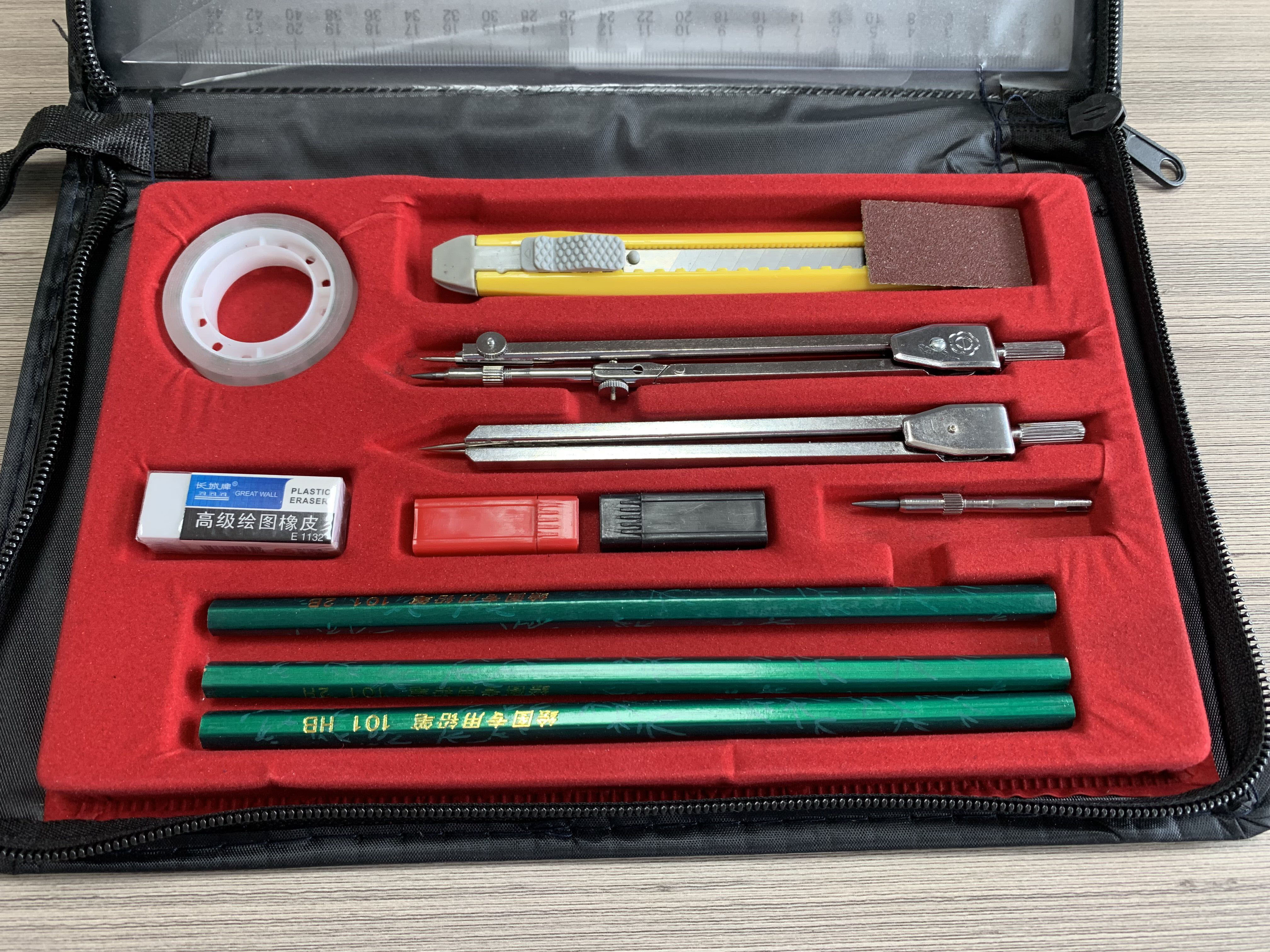 개학 시즌 대박 할인: 고품질의 실용적인 드로잉 도구 및 드로잉 도구[대형 상자] 15개 세트 무료 배송