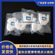 量热仪氧弹点火丝量热仪用棉线氧弹点火纯棉线全自动热量计易着火