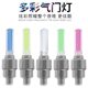 Bicycle valve light vibration induction Hot Wheels colorful valve light mountain bike equipment accessories tire flash