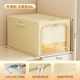 Clothes are divided into storage boxes for household fabric wardrobe clothing layer finishing box down clothing quilt storage god chapter