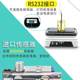 Hydroiodic acid concentration tester Hydroiodic acid content detector Hydroiodic acid concentration measuring instrument