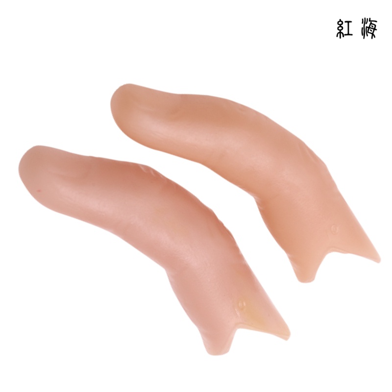 장애인을 위한 가짜 손가락 침대 부러진 소매 시뮬레이션 현실적인 정전기 방지 손톱 보호 슬리브 엄지 손가락 마술 쇼 손가락