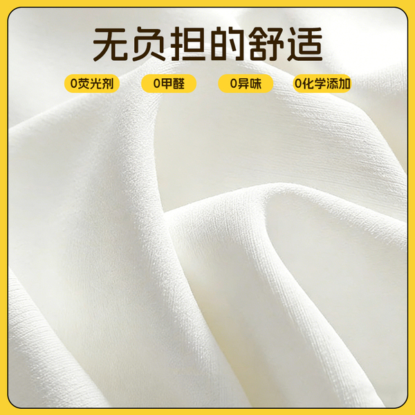 棉小然一次性内裤女泡芙裤无菌孕产妇日抛月子待产出差旅行 — 3