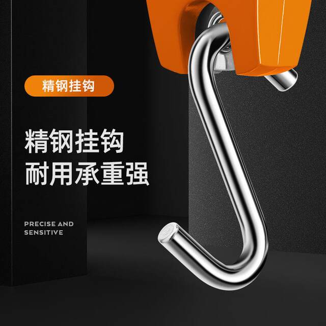 Electronic lifting scale 300kg portable hook scale mini hanging scale hanging scale electronic weighing scale lifting scale 500kg