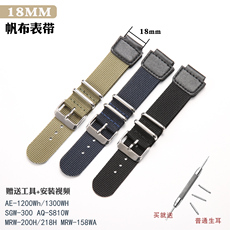 Аксессуары