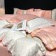Light luxury high-end water-washed silk four-piece r-sleeved quilt cover bed sheet European silky nude sleeping in summer bed