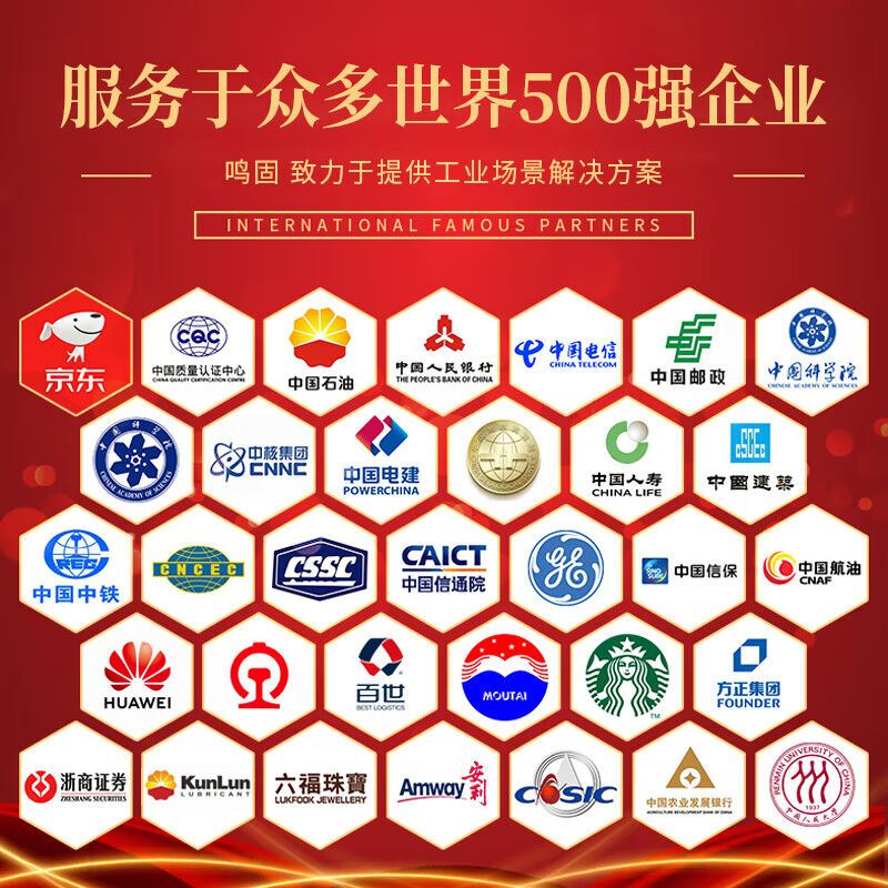 MINGGU 트럭 급행 회전율 차량 그리드 모바일 유통 트럭 창고 물류 보관 케이지 물류 차량 800*60