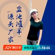 厂长在线