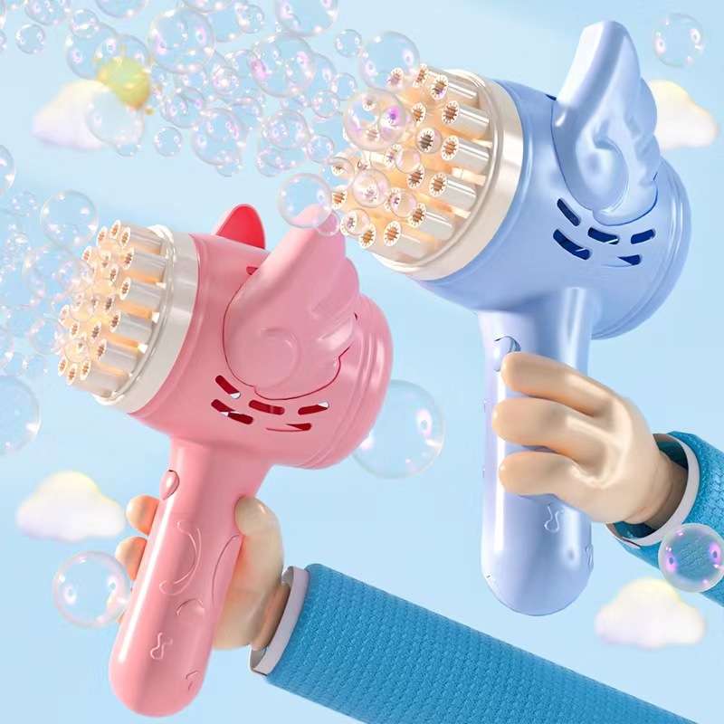 LEAK-PROOF LARGE TOY BABY BUBBLE GUN LARGE KIDS MEN AND WOMEN NEW GLOW KIDS ELECTRIC 61 STALL