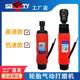 Factory store Automobile tire pneumatic grinder tire repair tool polishing machine air grinder engraving grinding head film