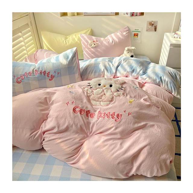Girls' heart towel embroidered bedding four-piece set wash cotton cute quilt cover bed sheet three-piece set non-complete cotton pure cotton