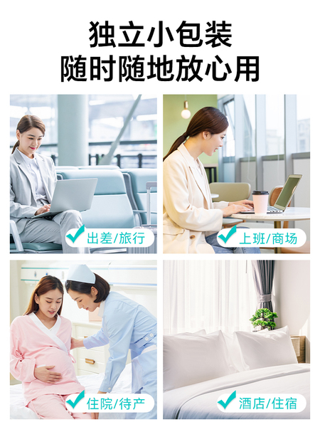 湖水清一次性马桶垫独立包装孕产妇酒店旅行厕所便携免揭胶坐垫纸 — 5