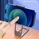 Lianyi alloy folding rotary mobile phone stand snap-on portable storage ring buckle back sticker metal lazy people watching drama office desktop internet celebrity live support rack multifunctional video brushing stable