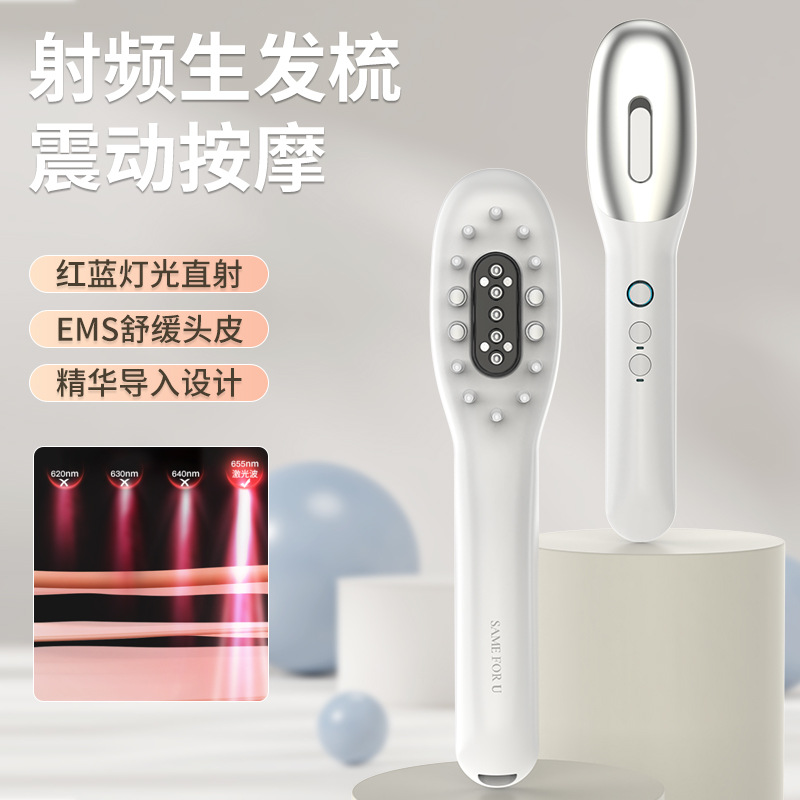 가정용 모발 성장 세럼 도입 장비 모발 관리 및 모발 건강 유물 적색 및 청색광 레이저 마사지 빗 손실 방지 모발 성장 장비