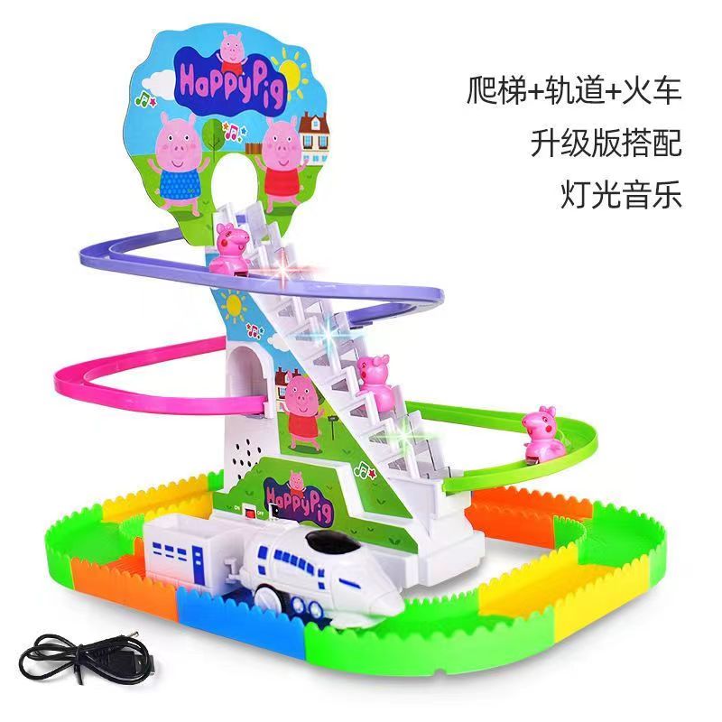 INTERNET CELEBRITY THE SAME PIGGY CLIMBING STAIRS MUSIC TOYS SLIDES SLIDES PUZZLES ELECTRIC ASSEMBLY HIGH-SPEED RAIL TRAIN TRACKS 2-4