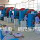 Steel ruler water level gauge electrical water level gauge groundwater dam safety monitoring pressure measuring pipe subway HY.SWJ-1