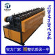 Round pipe square tube machine Scaffolding steel pipe square tube machine Round pipe square tube molding machine Manufacturer quotation-