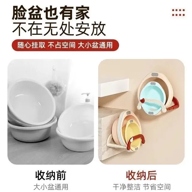 No hole-free suction cup telescopic folding washbasin rack, multi-function storage rack storage ZP