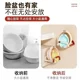 No hole-free suction cup telescopic folding washbasin rack, multi-function storage rack storage ZP