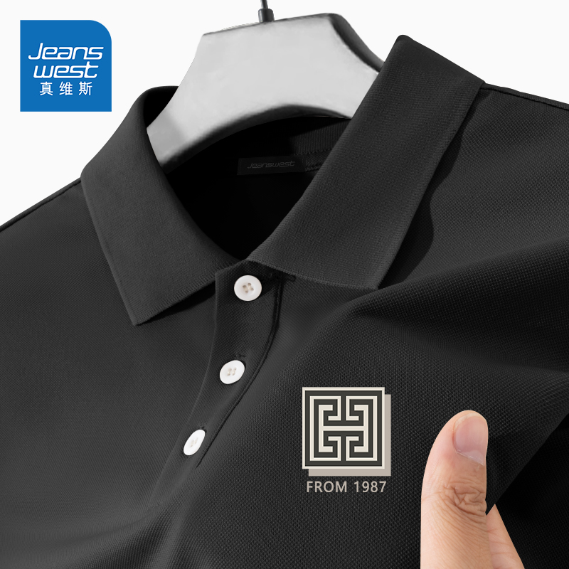 JEANSWEST POLO SHIRT MENS 2024 NEW TRENDY BRAND AMERICAN RETRO PLUS SIZE MENS T-SHIRT IS VERSATILE AND THIN SHORT SLEEVED BLACK