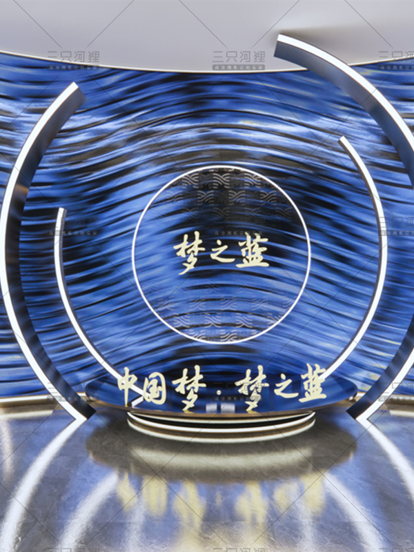 Винный шкаф Витрина Yanghe Dream Blue Experience Hall Выставочный зал ликероводочных изделий из нержавеющей стали Специализированный магазин Винный шкаф-бутик ручной работы Изображение 1
