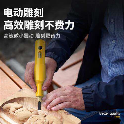 Electric engraving machine set chisel woodworker small handheld lithium battery chisel carving and grinding tools for carpenter bonsai root carving