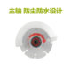 威克士云石机WU073家用大功率瓷砖无齿锯瓷砖石材开槽切割机