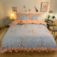 Korean style thickened furry bed skirt lace bed skirt four-piece set bed sheet quilt cover bedding manufacturer