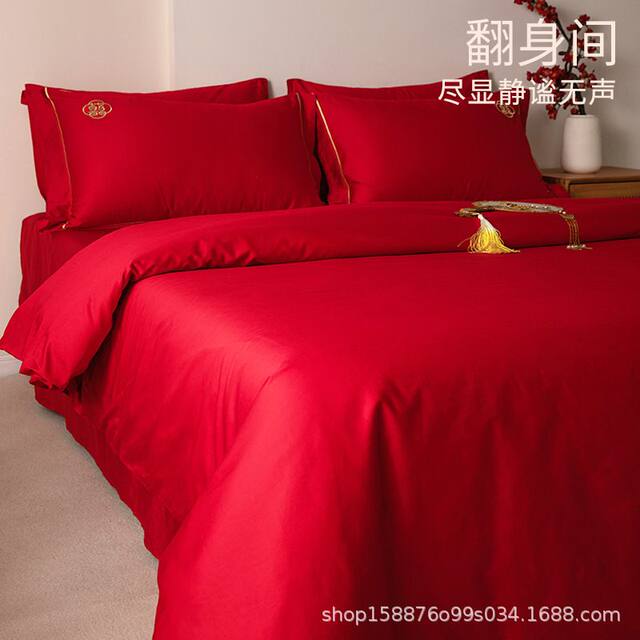 Wedding bedding pure cotton tribute satin four-piece set wedding big red wedding room wedding quilt sheet quilt cover wedding quilt cover