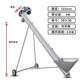 Screw conveyor feed corn grain elevator vertical feeder stainless steel dragon lift feeding twisted dragon