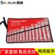 Electroplating dual-purpose wrench set, open plum blossom hanging bag, hardware tool auto repair and repair dual-purpose wrench set