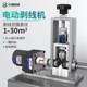 Wire stripper scrap copper wire household small hand-crank peeler cable wire stripper tool new automatic wire stripper