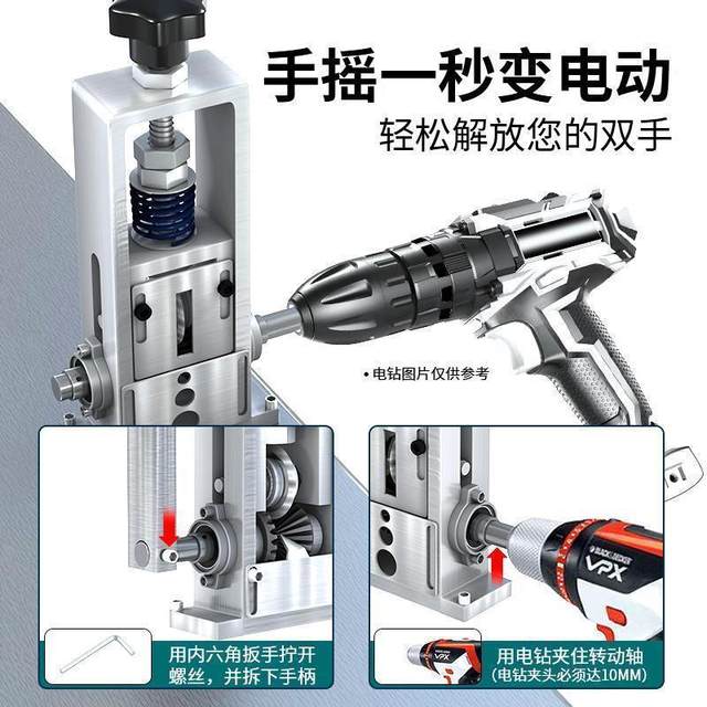 Wire stripper scrap copper wire household small hand-crank peeler cable wire stripper tool new automatic wire stripper