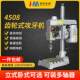 Horizontal gear type multi-axis multi-head automatic tapping machine fully automatic tapping machine vertical workbench chuck accessories