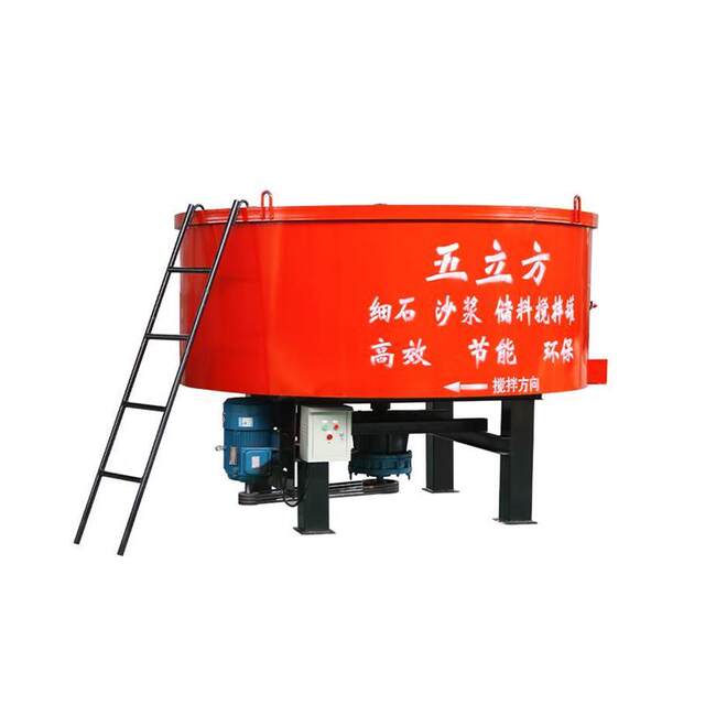 Concrete flat-out mixing tank Vertical cement mortar fine stone mixer Five cubic storage tank construction site